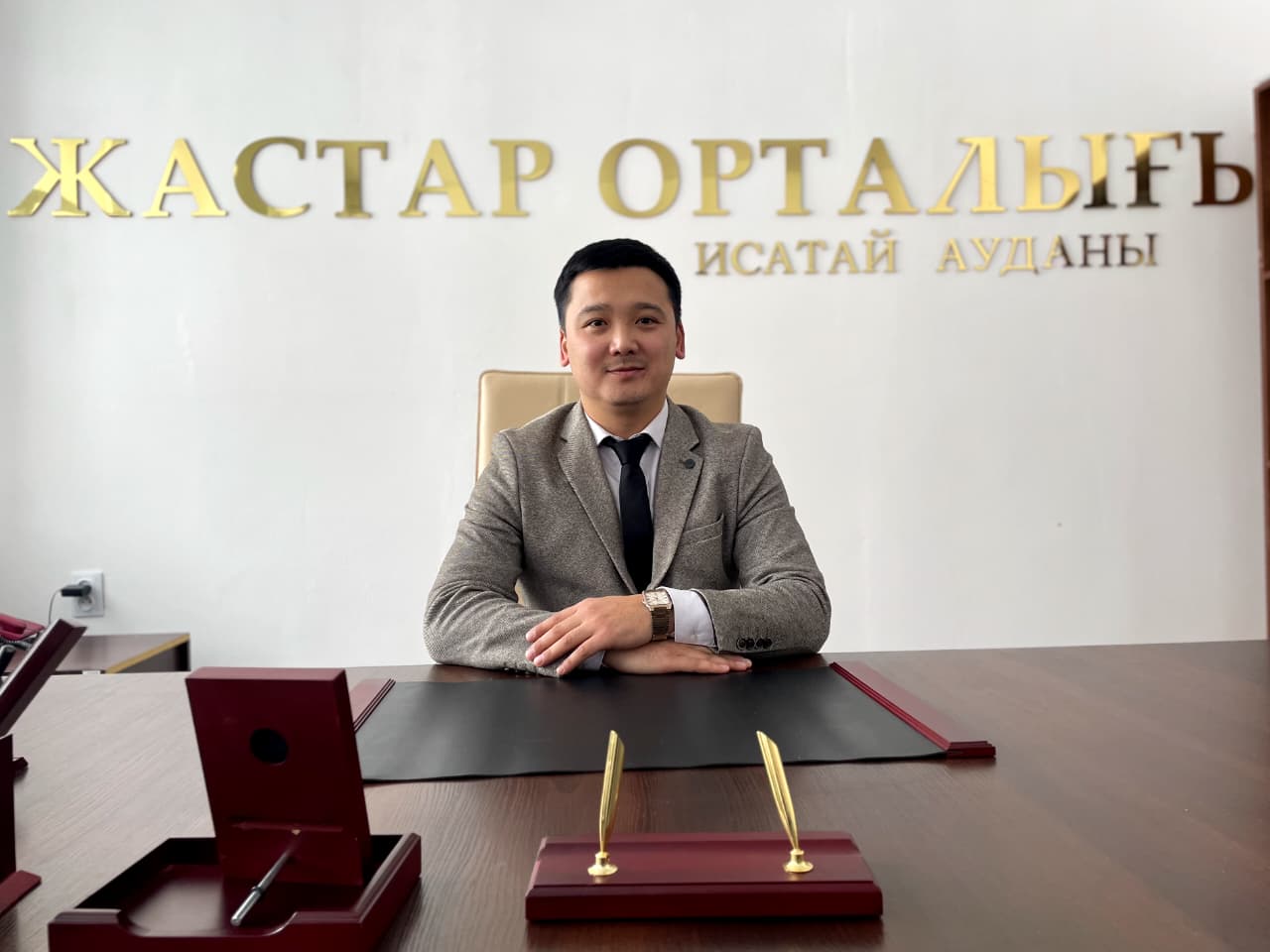 Ателов Нұрдаулет Серікқалиұлы
